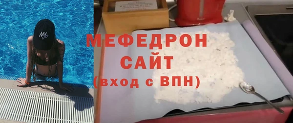 метадон Богданович